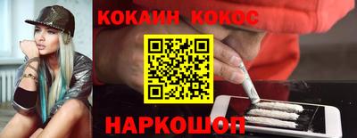гидра Бузулук