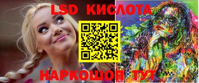 a pvp Будённовск