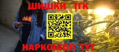 a pvp Будённовск
