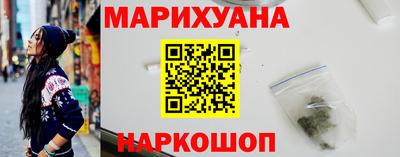 a pvp Будённовск