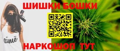 гидра Бузулук