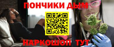 spice Бугуруслан