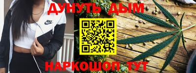 spice Бугуруслан