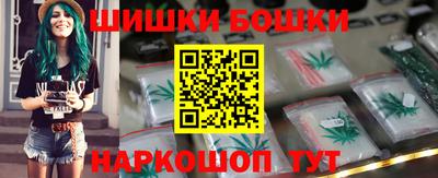 a pvp Будённовск