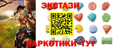 spice Бугуруслан