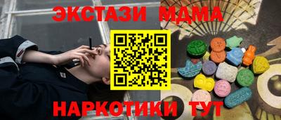 a pvp Будённовск