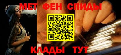 spice Бугуруслан