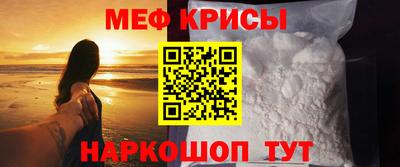 гидра Бузулук