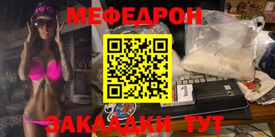 a pvp Будённовск